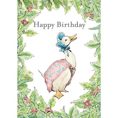 Birthday Card - 5022344886497